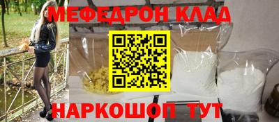 a pvp Будённовск