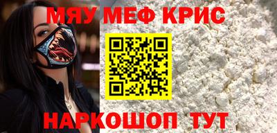 твердый Бугуруслан