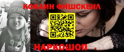 a pvp Будённовск