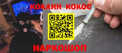 a pvp Будённовск