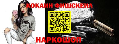 твердый Бугуруслан