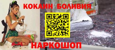 a pvp Будённовск