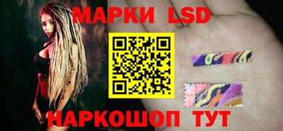 эйфоретик Бузулук