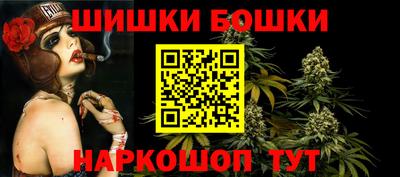 твердый Бугуруслан