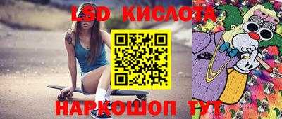 a pvp Будённовск