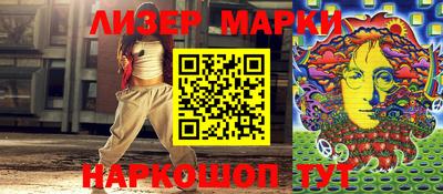 a pvp Будённовск