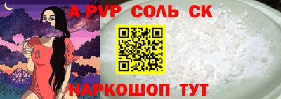 твердый Бугуруслан