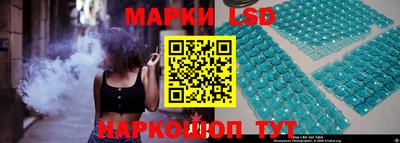 a pvp Будённовск