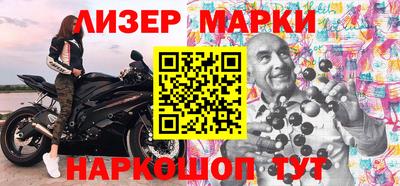 a pvp Будённовск