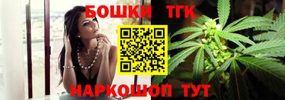эйфоретик Бузулук