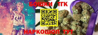 эйфоретик Бузулук