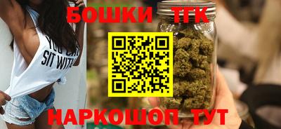 эйфоретик Бузулук