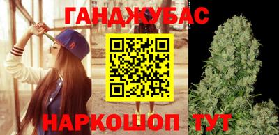 a pvp Будённовск
