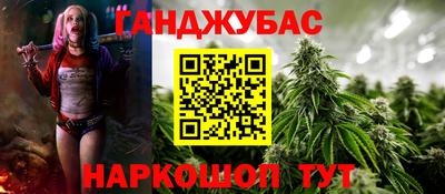 твердый Бугуруслан