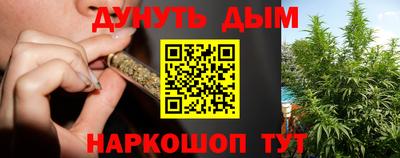 эйфоретик Бузулук