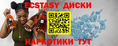 твердый Бугуруслан