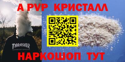 твердый Бугуруслан