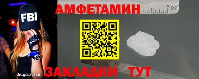 твердый Бугуруслан