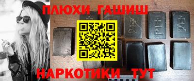 a pvp Будённовск