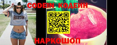 эйфоретик Бузулук