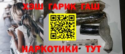 твердый Бугуруслан