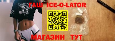 твердый Бугуруслан