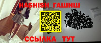 твердый Бугуруслан